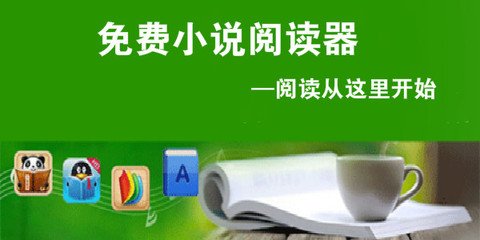 鸭脖app官方下载